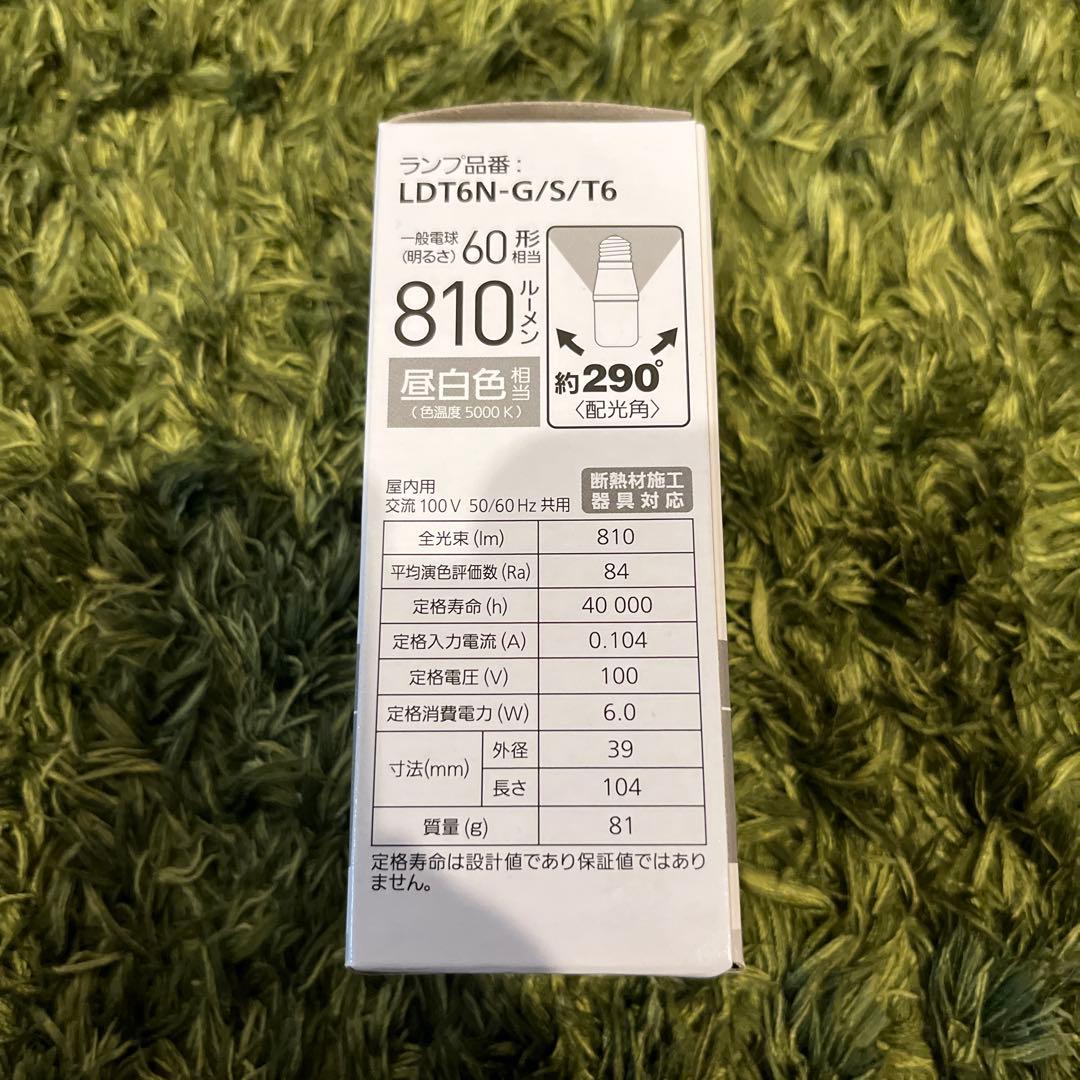 パナソニックLED電球T型