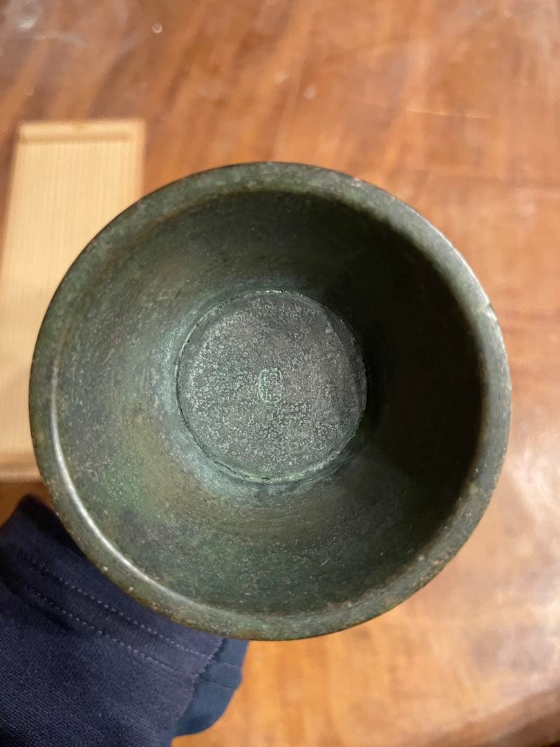 一ノ瀬宗辰　胡銅花入　大名物写銘　鶴一声　共箱　花器　茶道具