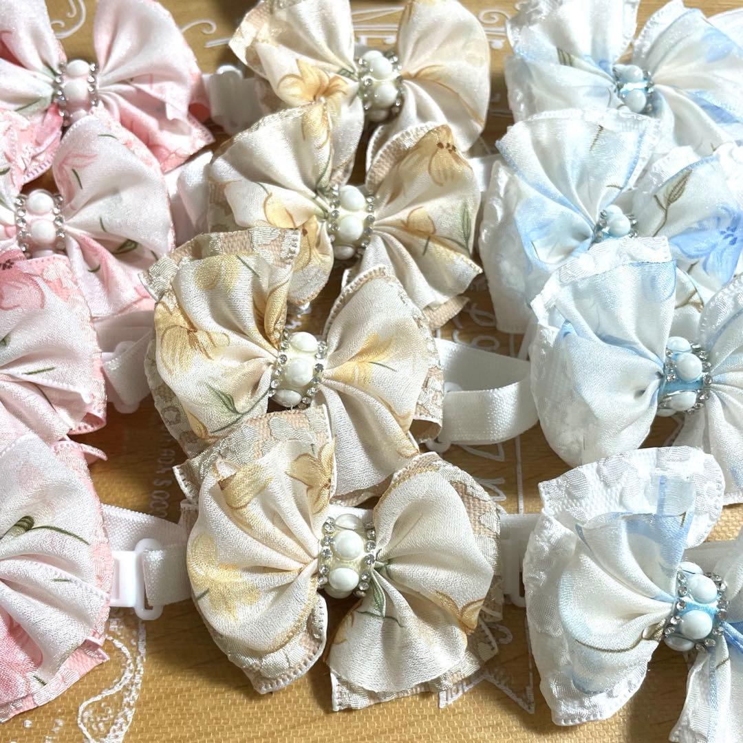 姫香ページ トリミングチョーカー