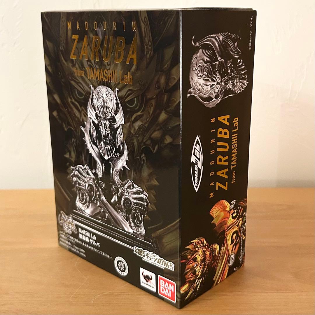 未開封品✨ 魔導輪ザルバ 牙狼〈GARO〉 バンダイ
