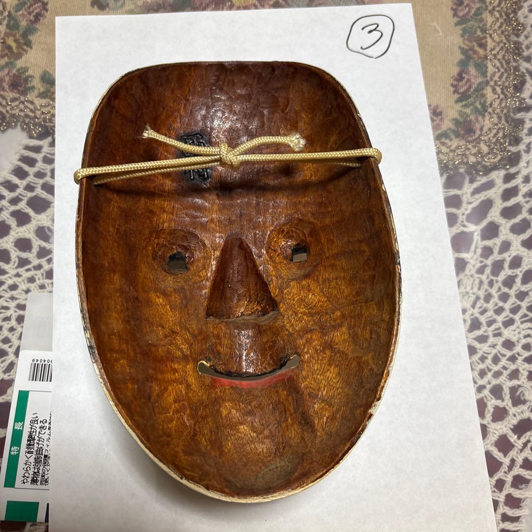 能面 白色 赤い口紅