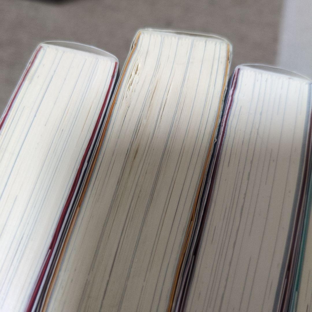 転生したらスライムだった件 全巻セット 1-23 8,5 13.5公式設定資料集