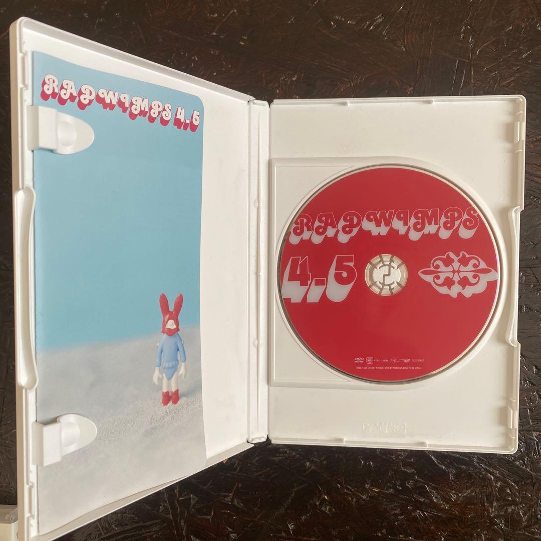 radwimps DVD 4点まとめ売り