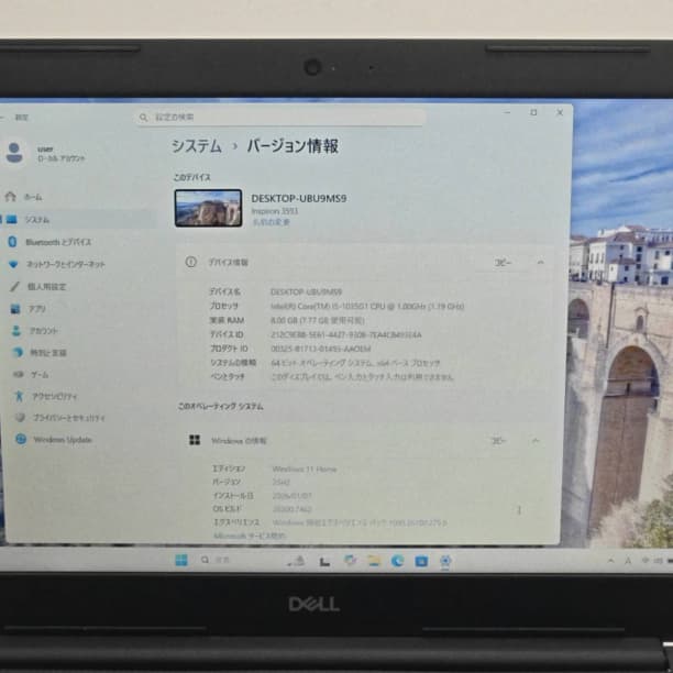 SSD512GB 第10世代 i5 フルHD ホワイト 15 8GB オフィス