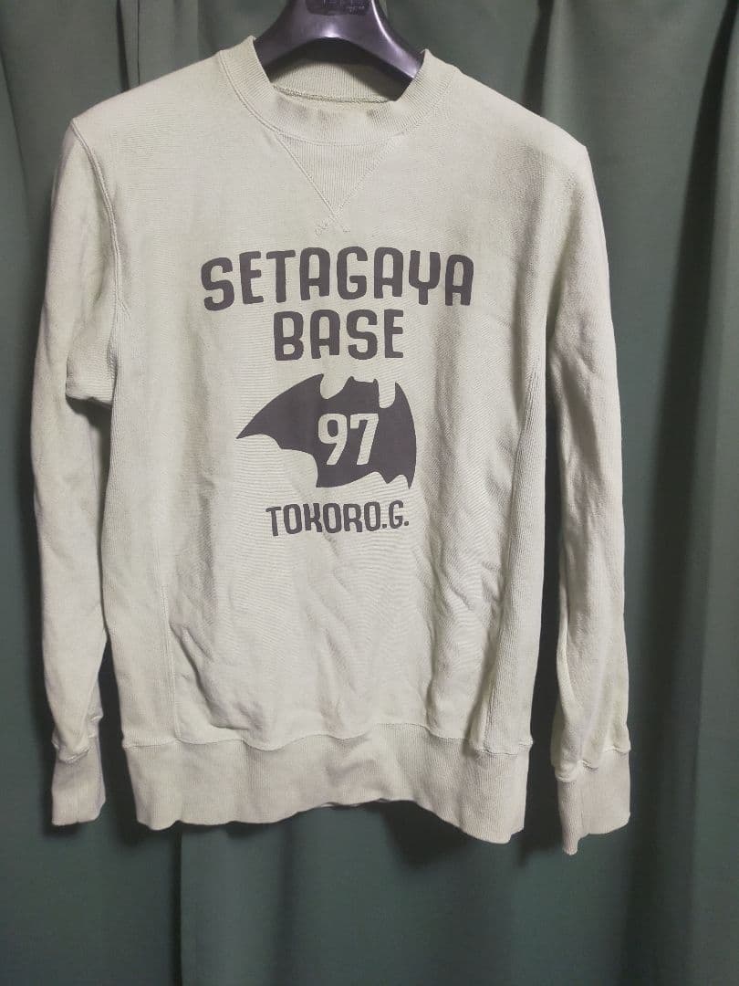 世田谷ベース 非売品スウェット