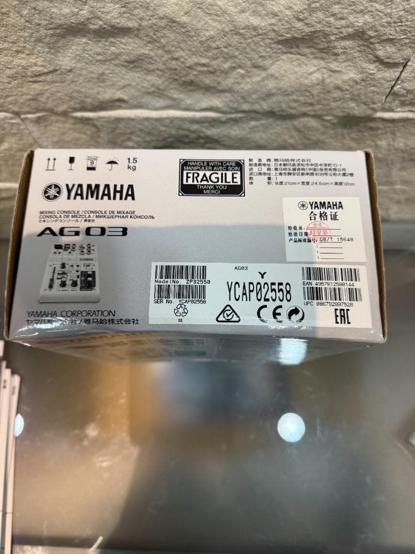 YAMAHA ヤマハ AG03 オーディオインターフェイス 中古品