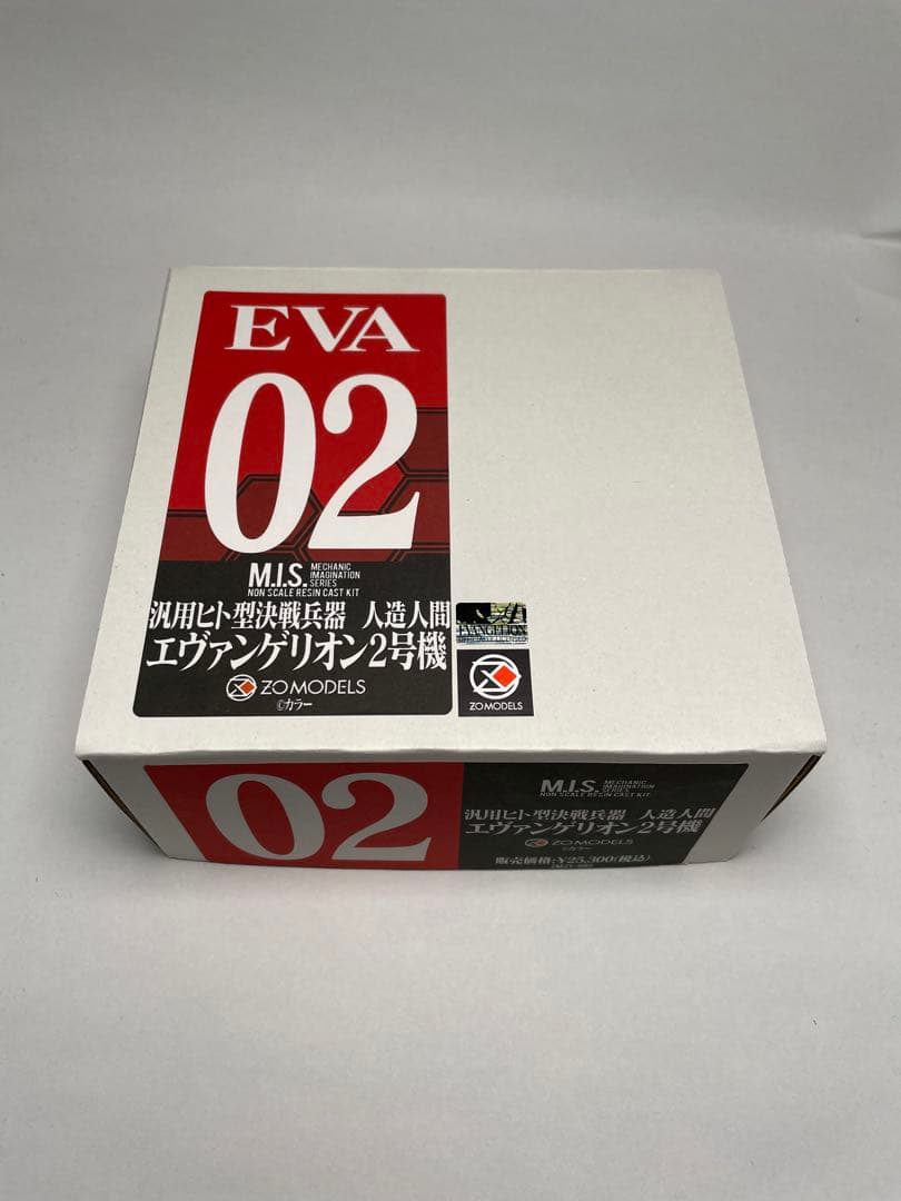 エヴァンゲリオン ガレージキット TFO 初号機 2号機