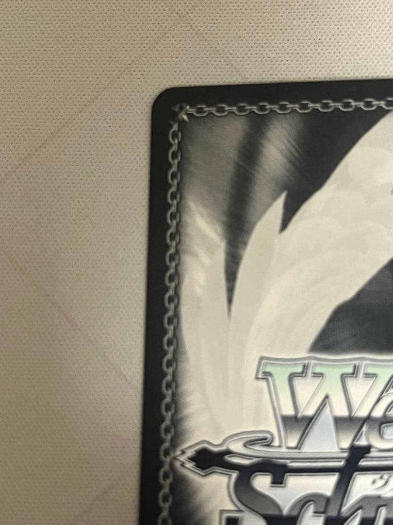 ヴァイスシュヴァルツ　interStellar-Stella 櫻木真乃　ssp