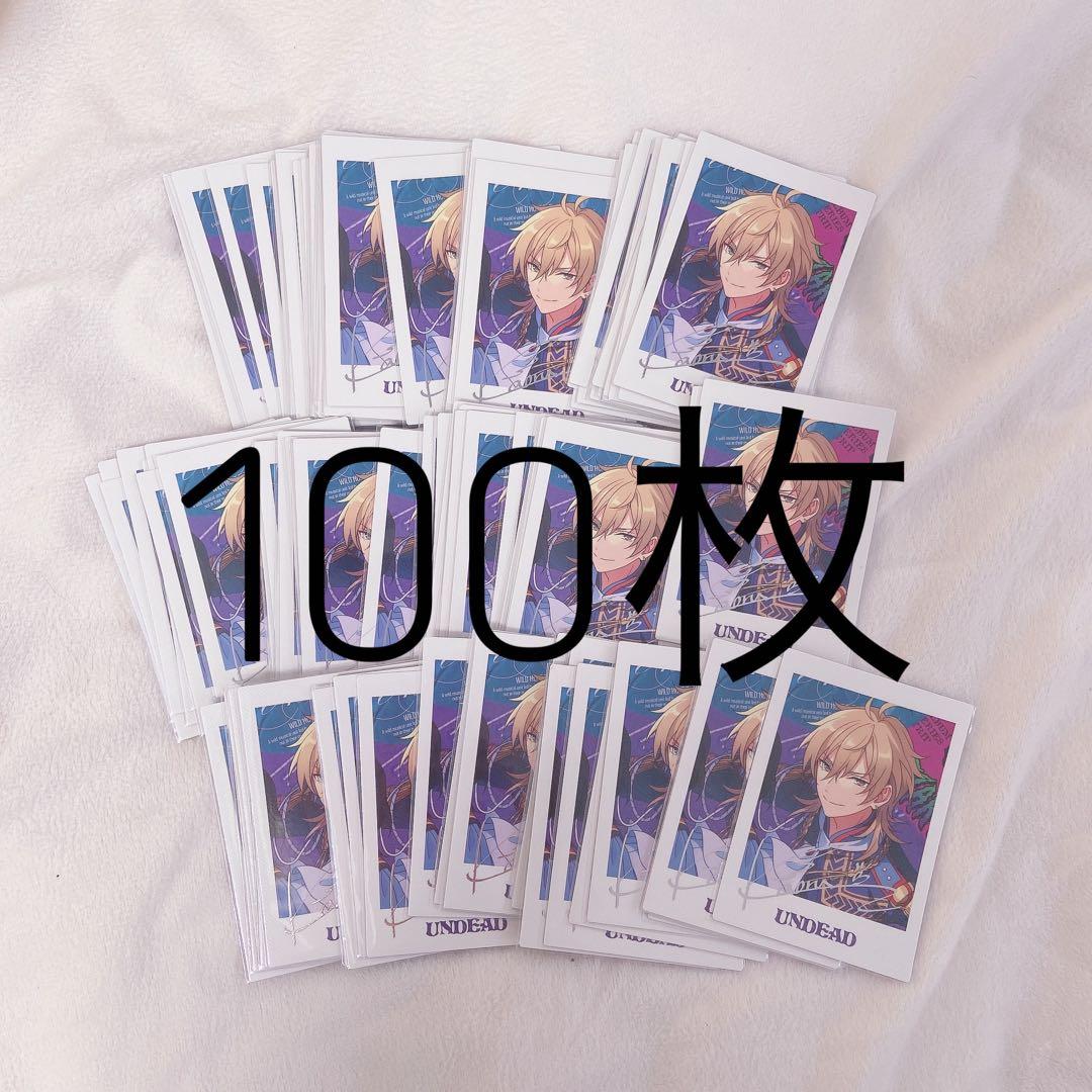 羽風薫　あんスタ　薫　TRIP ぱしゃっつ 100枚