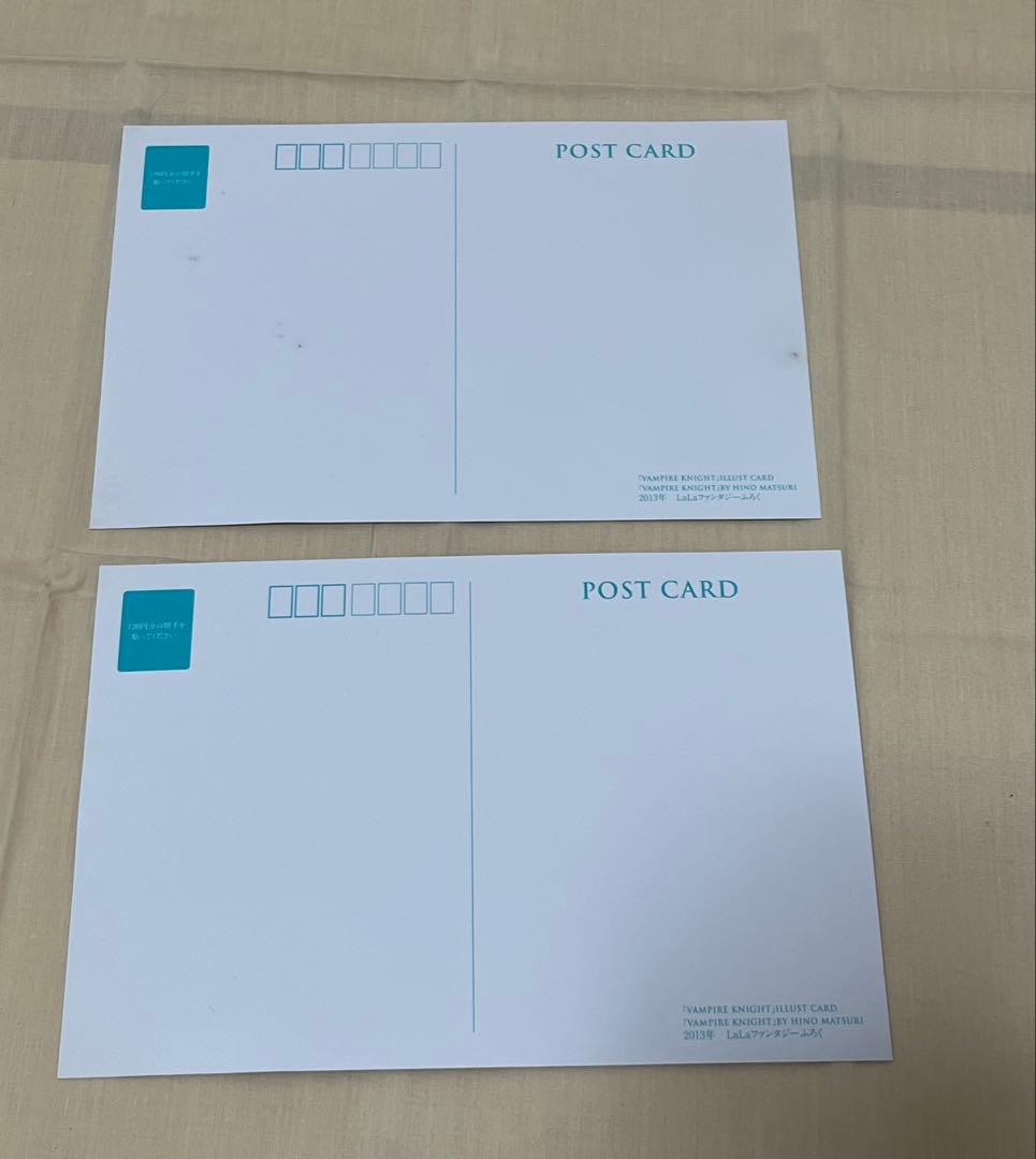 ヴァンパイア騎士　付録トランプ＆ポストカード＆イラストレーションズ