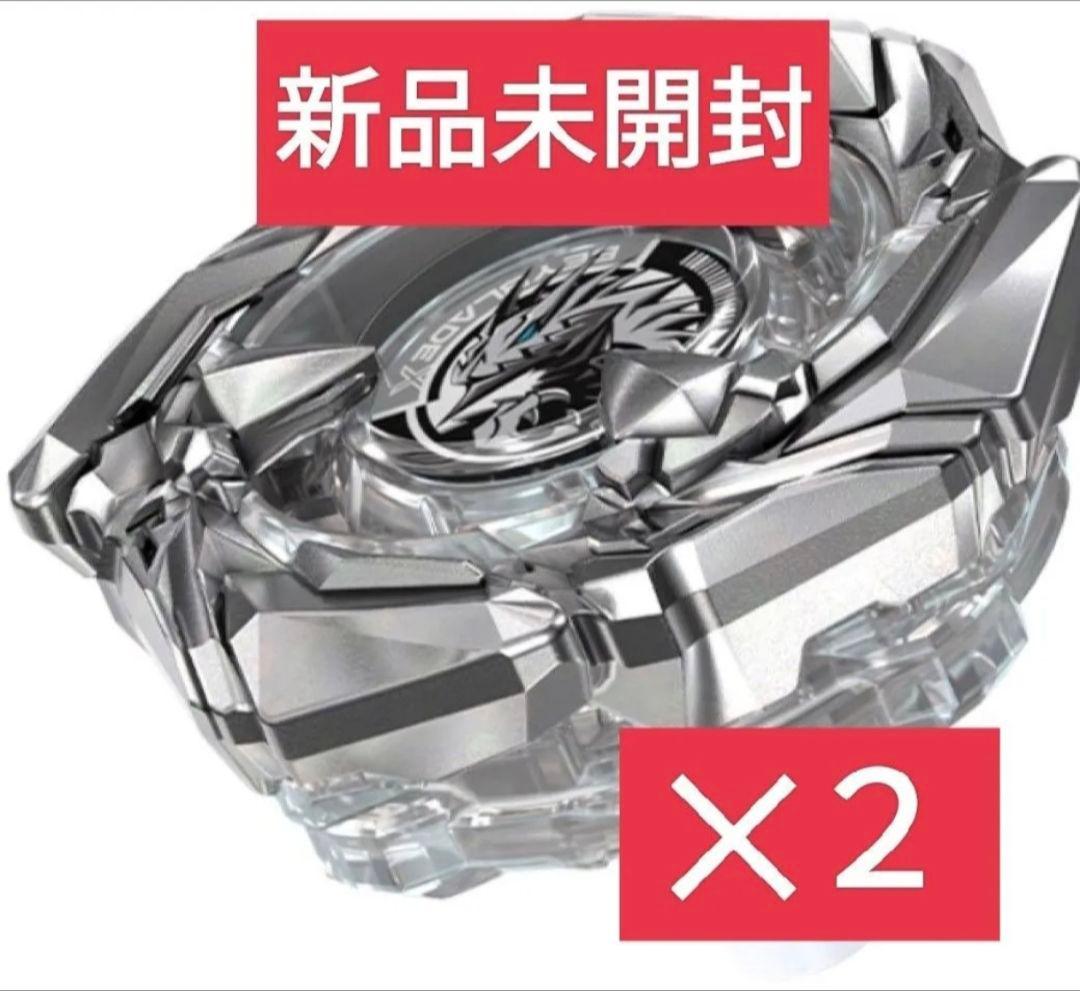 【新品未開封】コバルトドレイク4-60F クリアver. ベイブレードX レア