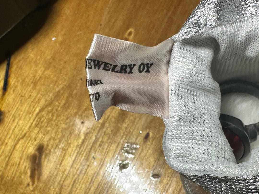 天然琥珀　リアルアンバー シルバーリング 14.0