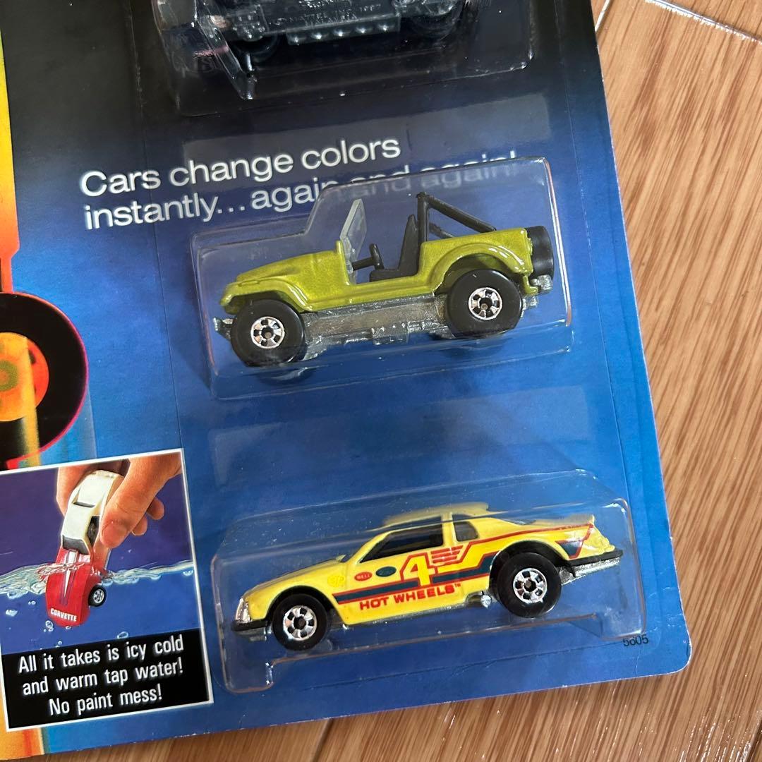 【激レア】Hotwheels Color Racers