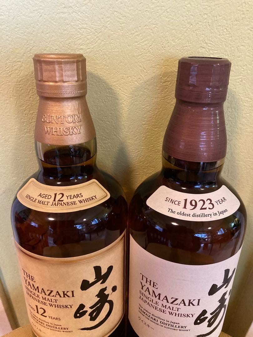 山崎 12年&NV、シングルモルトウイスキー
