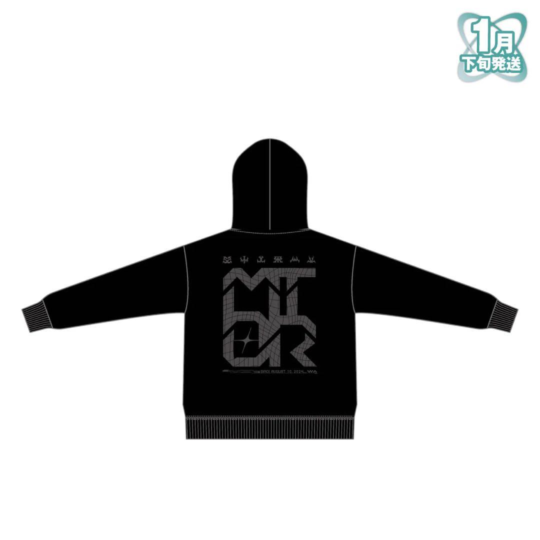 めておら ビックシルエットパーカー