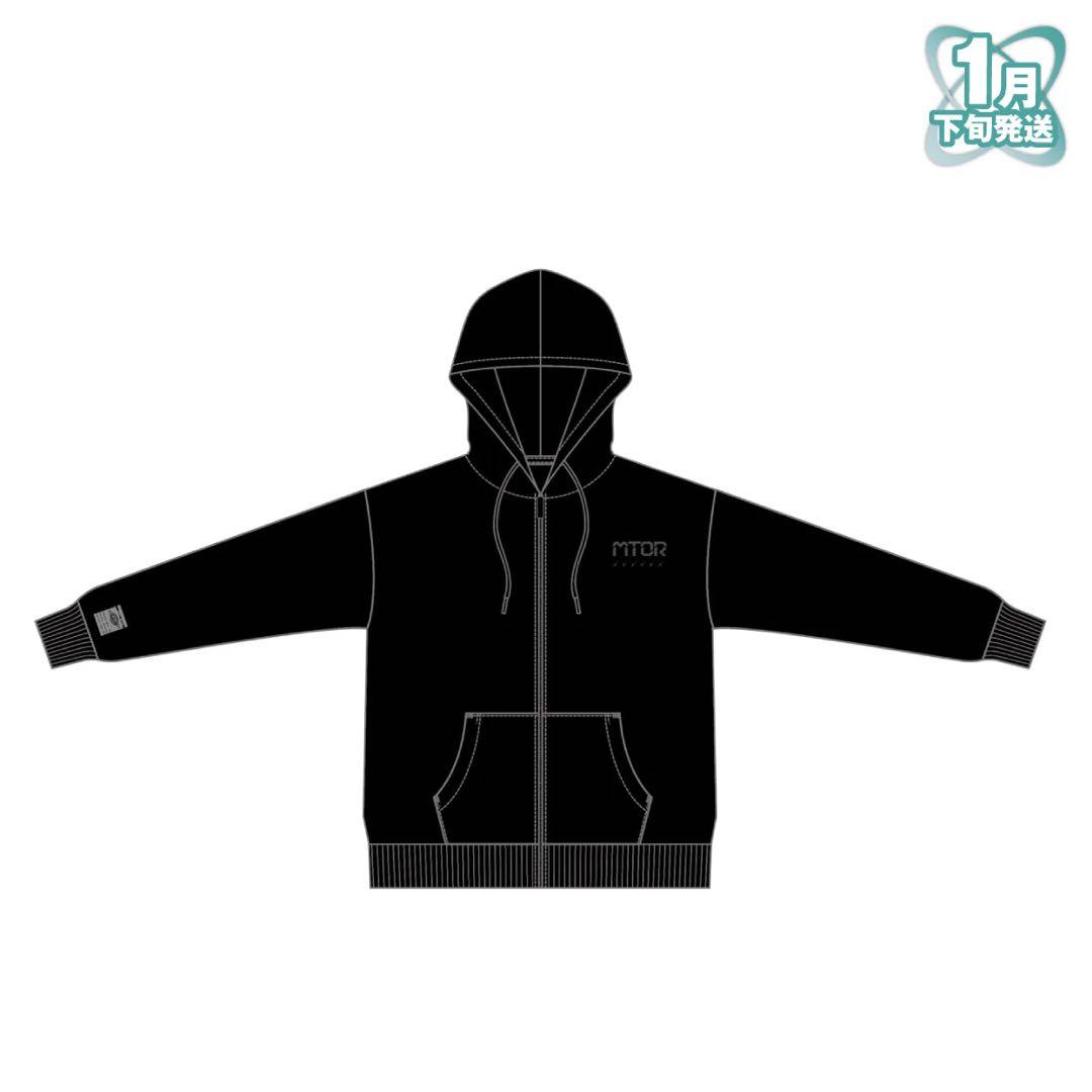 めておら ビックシルエットパーカー