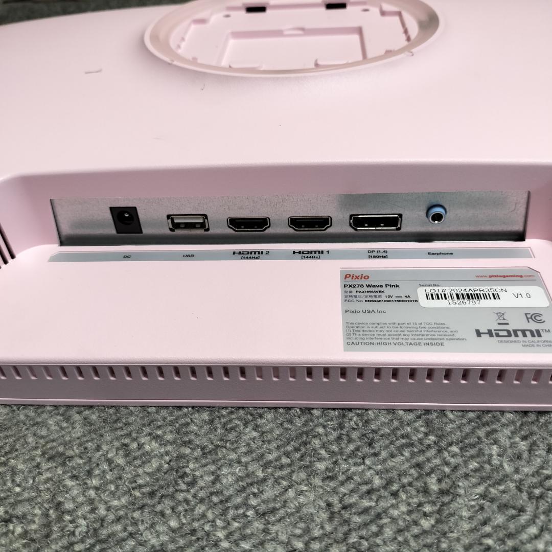 Pixio PX278 WAVE Pink ゲーミングモニター