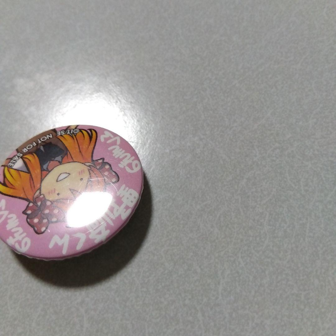 【月刊少女野崎くん】佐倉千代 少女ロマンスWEB限定 懸賞 特製 缶バッジ