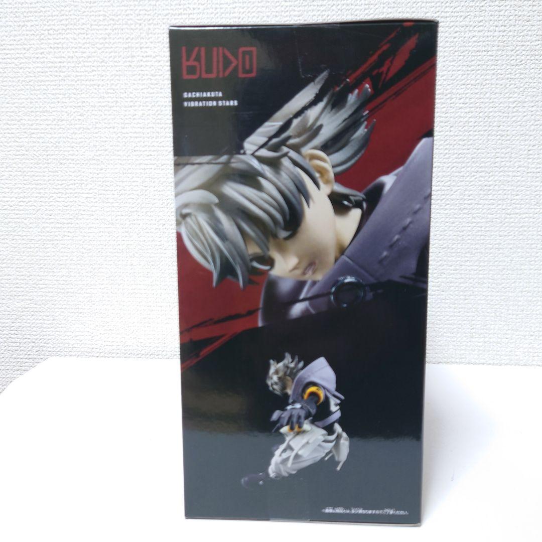 ガチアクタ　ルド　ザンカ　リヨウ　エンジン　4体セット