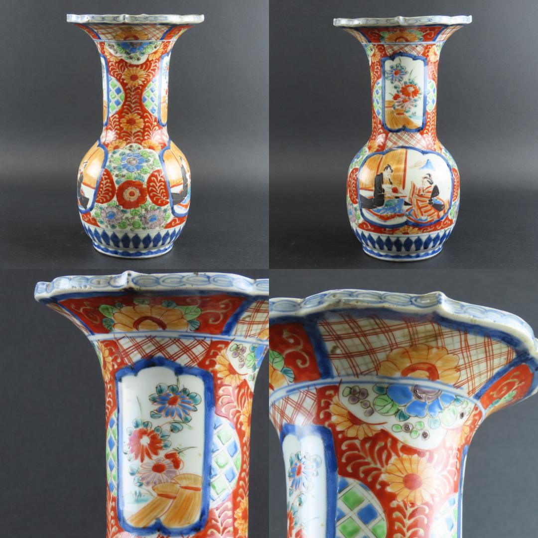 142 古伊万里 色絵 風俗図 花瓶 高さ27cm 再春亭新屋好銘 江戸時代