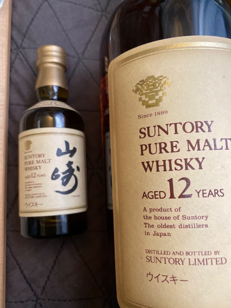 みつみつ 山崎12年