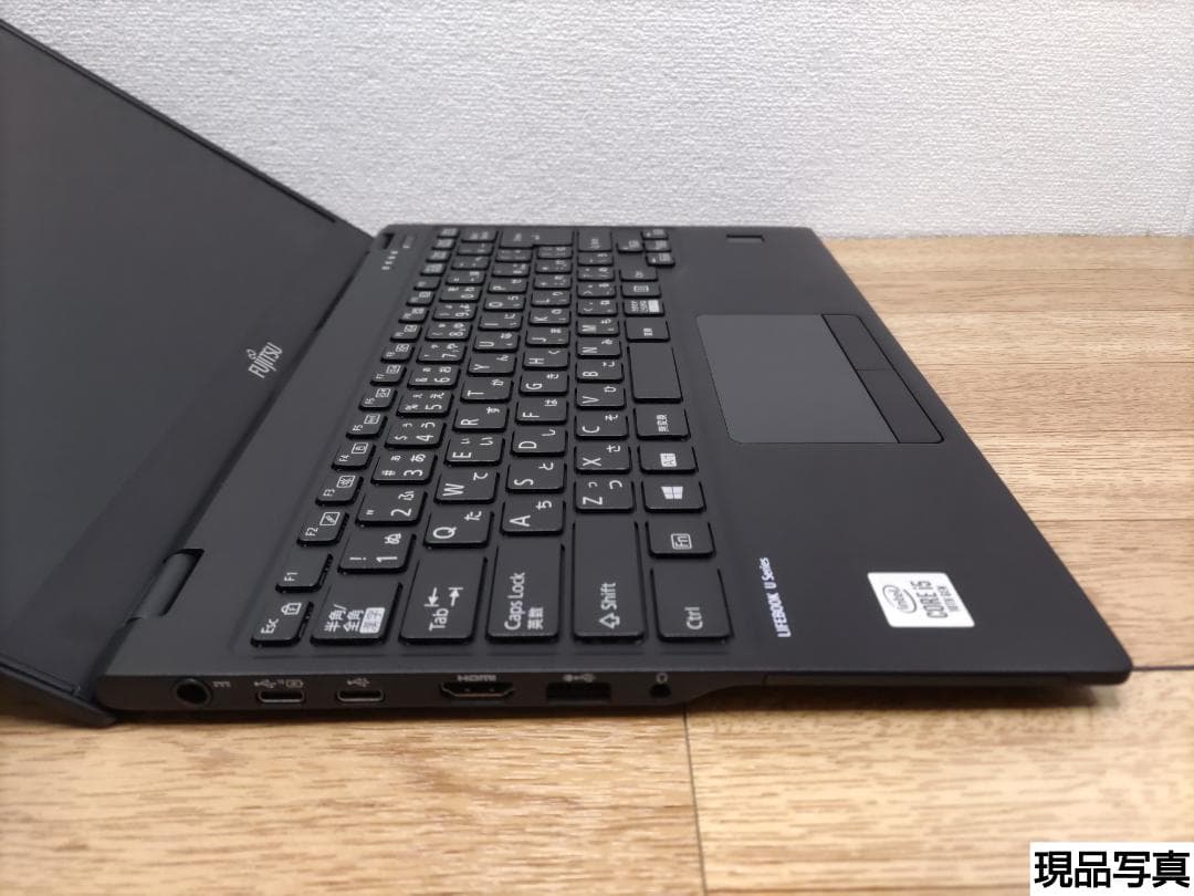JY：LIFEBOOK U9310 Win11 i5 SSD Office付き
