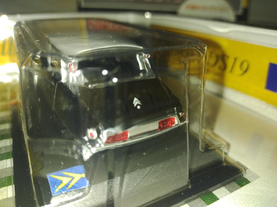 シトロエン　DS19　1/43スケール　ダイキャストモデル