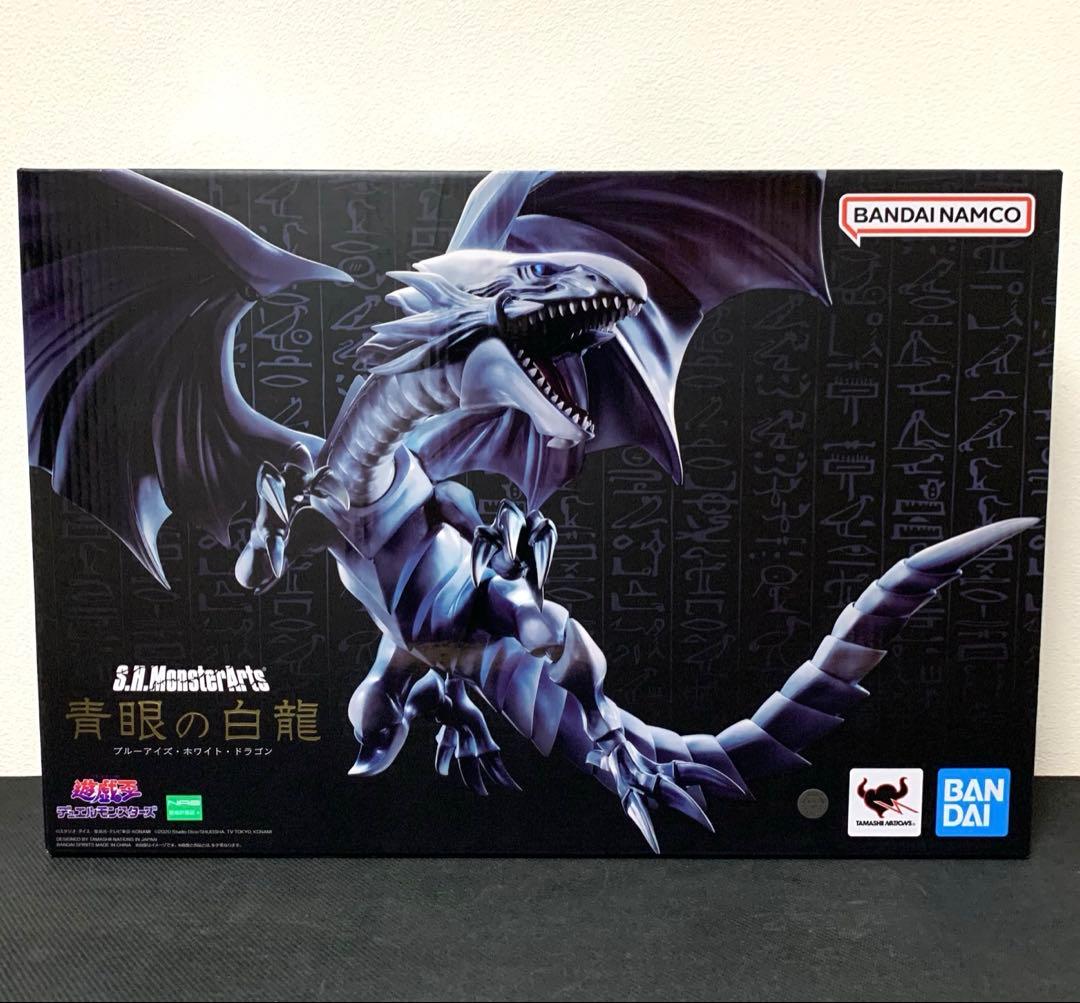 S.Hモンスターアーツ 遊戯王 青眼の白龍 真紅眼の黒竜 ブラック•マジシャン