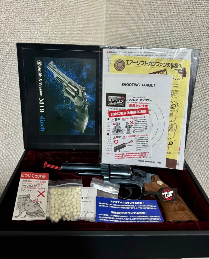 次元大介 東京マルイ S&W M19 4in 後期型 ABS製