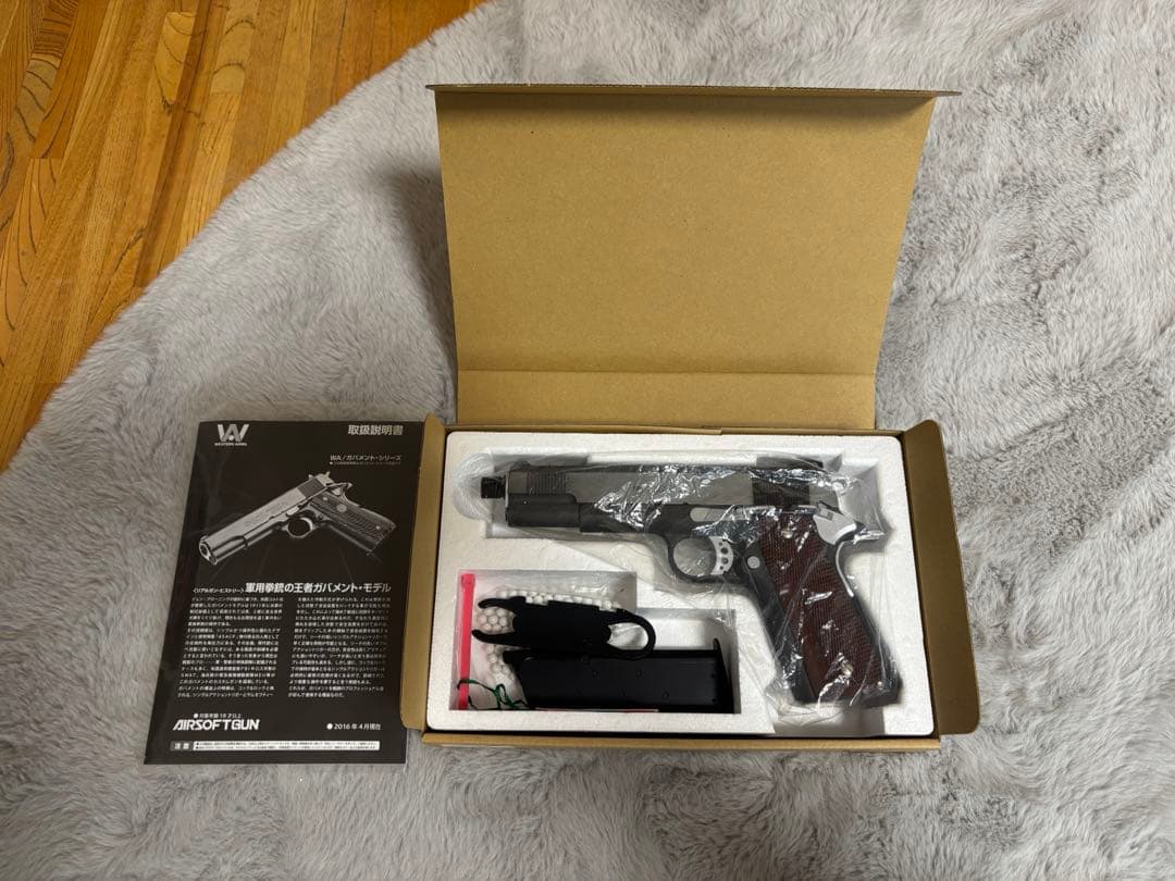 WA ウエスタンアームズ　スネークマッチ