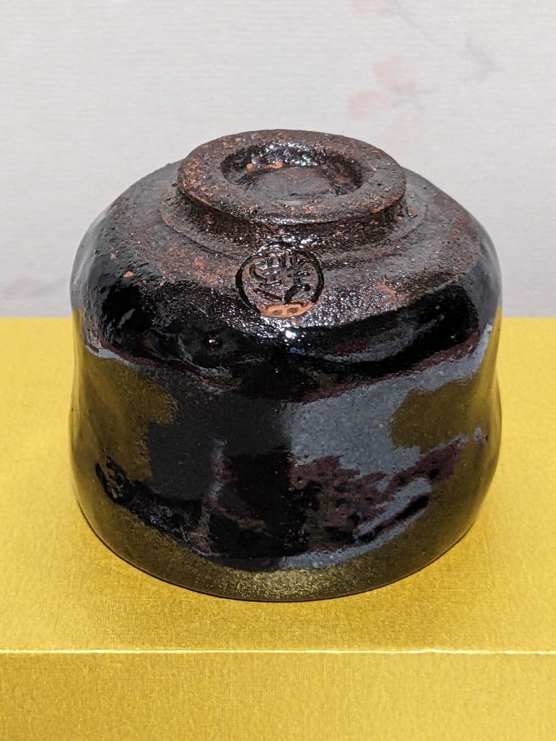 ♦大樋焼作家物 黒釉金彩 ぐい呑み 酒器 未使用の美品 楽焼脇窯 骨董品