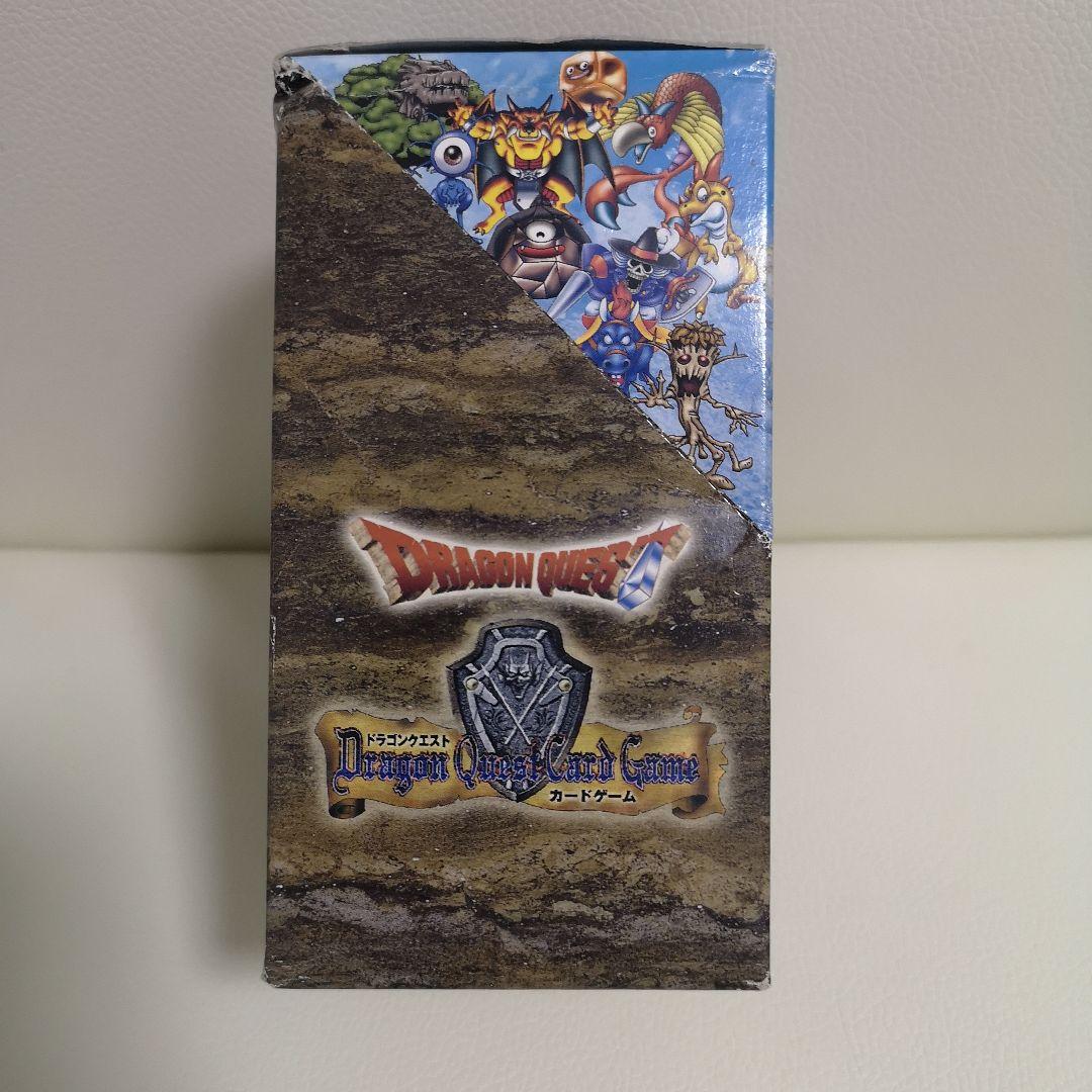 【未開封】ドラゴンクエストカードゲーム ブースターVol.3