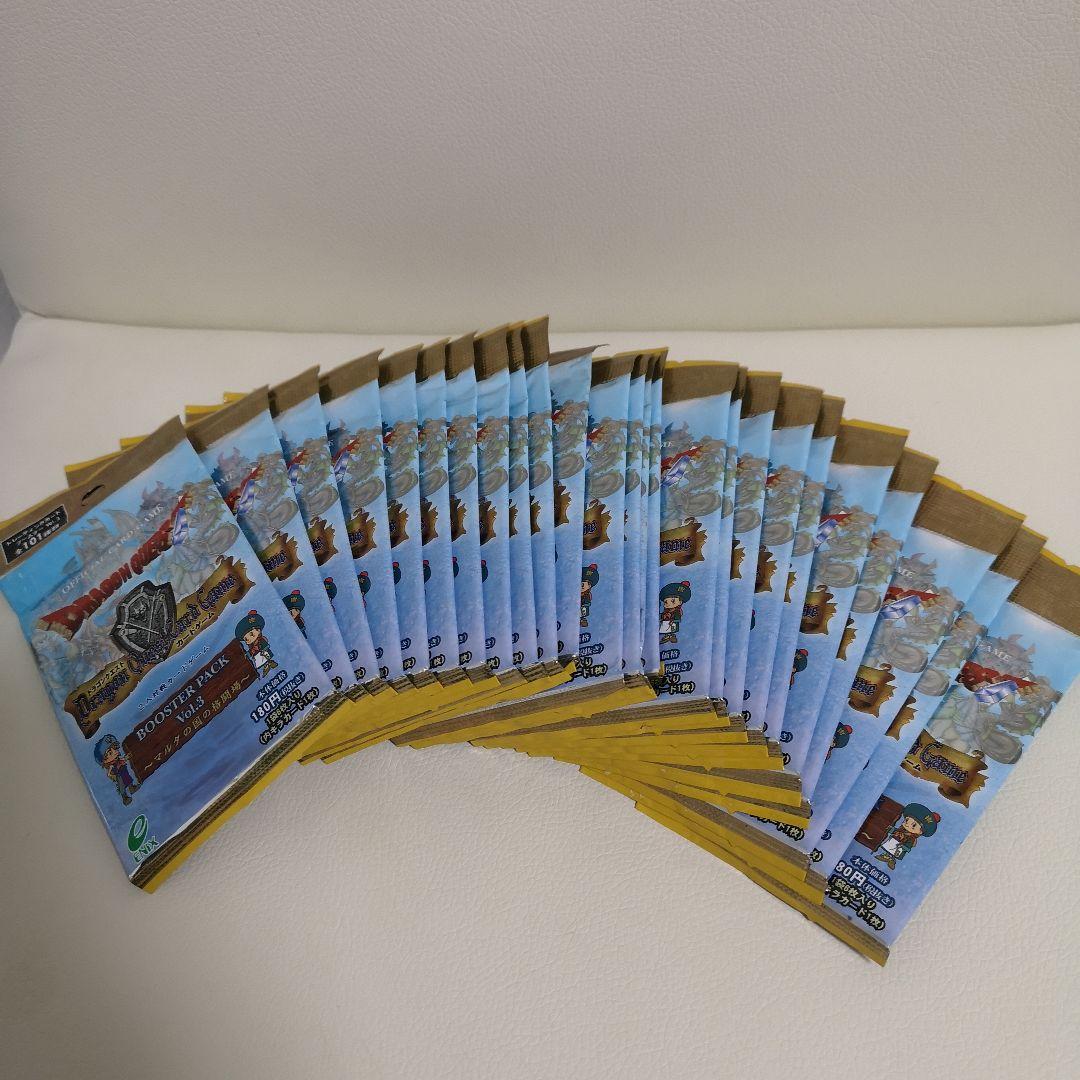 【未開封】ドラゴンクエストカードゲーム ブースターVol.3