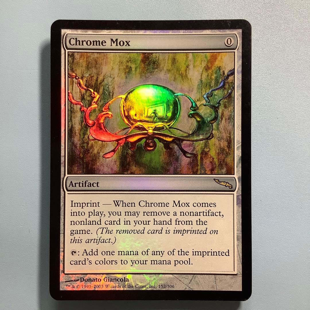 金属モックス/Chrome Mox MRD英語foil