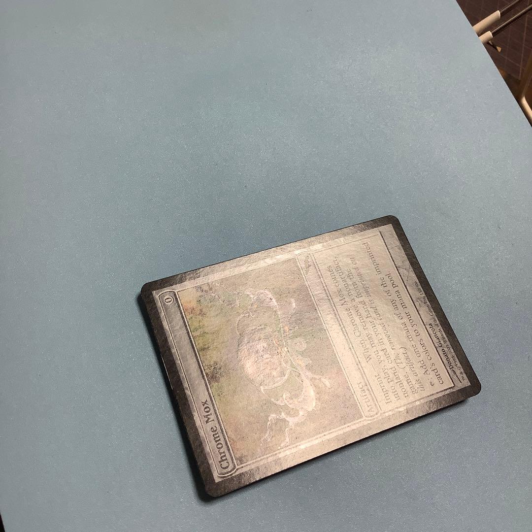 金属モックス/Chrome Mox MRD英語foil