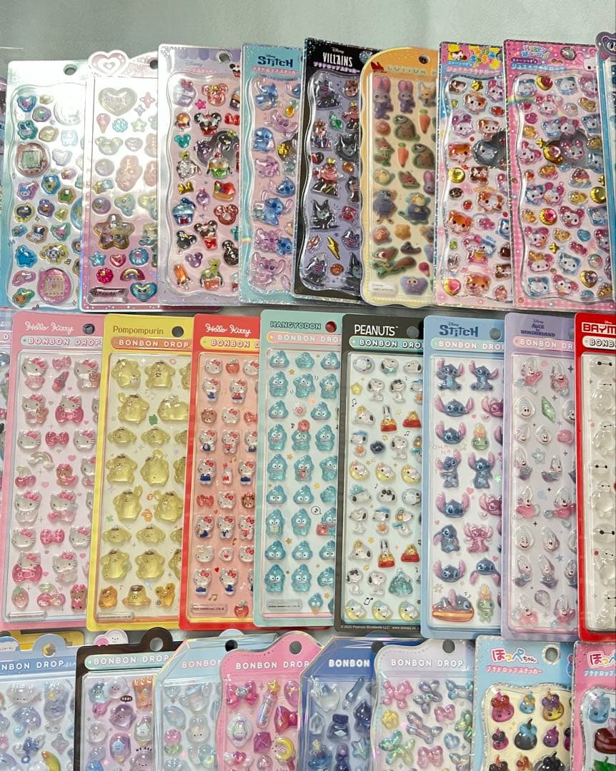 ボンボンドロップシール などまとめ売り 1〜4ページ