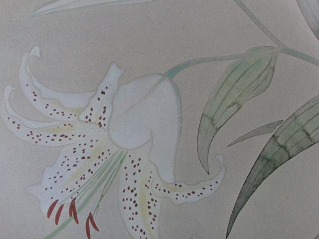 安田靫彦、【百合】、希少な大判額装用画集より、新品高級額装付、豪華限定版