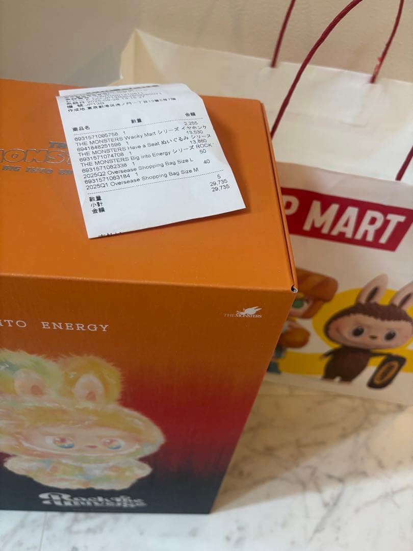 【アゴ吉さん専用】9/26購入品Labubu ROCKTHEUNIVERSE