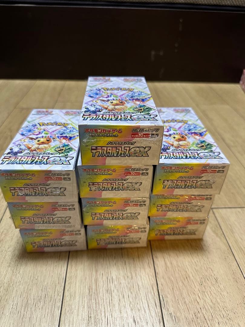 ポケモンカード　テラスタルフェスex 10box シュリンク付き