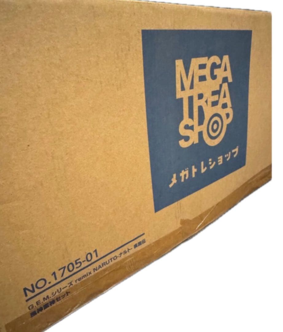 ナルト疾風伝 うずまきナルト風神＆うちはサスケ雷神セットG.E.M 購入特典付き