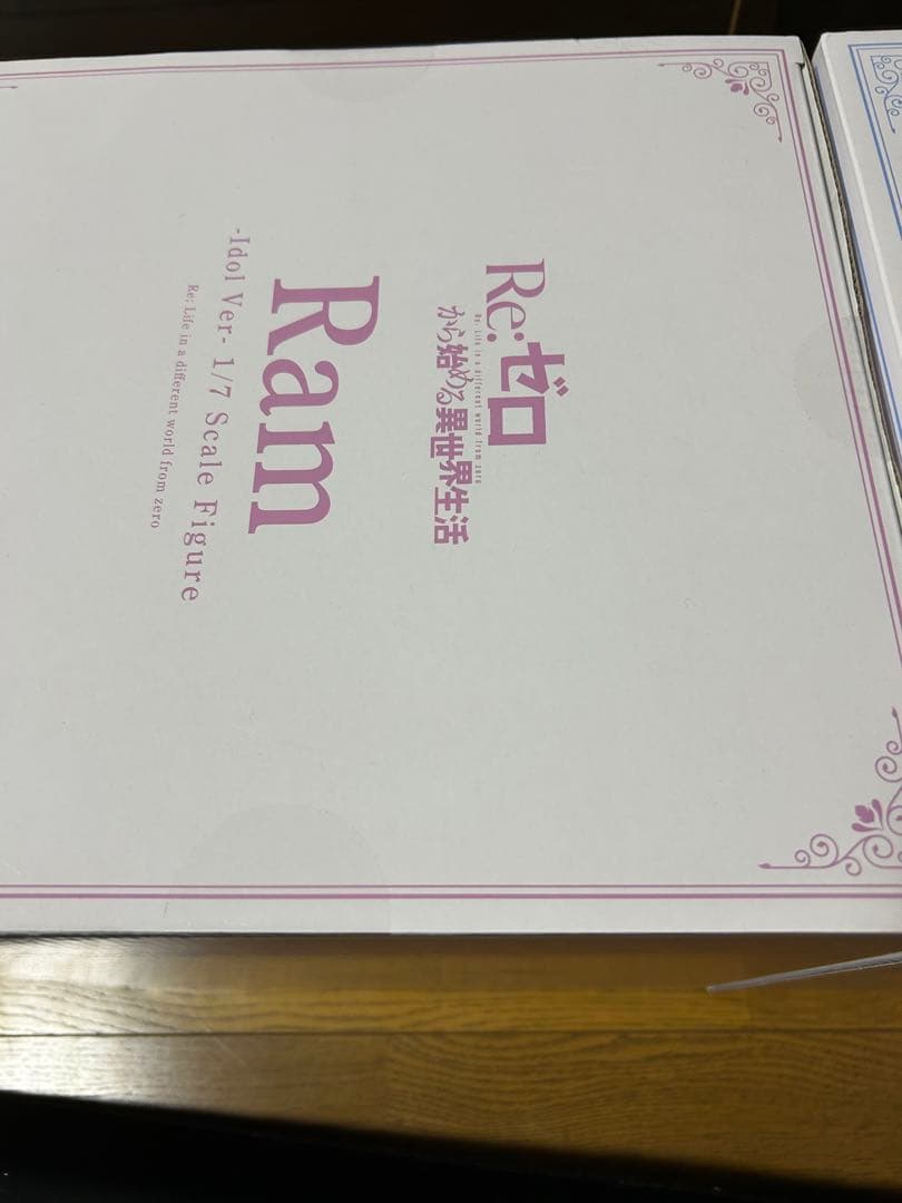 レム ・ラム アイドルver. 渋谷スクランブルフィギュア限定