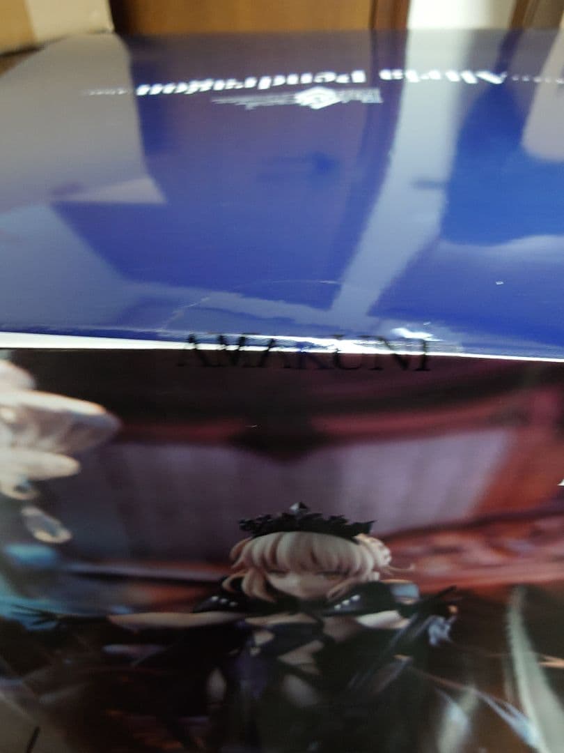 新品未開封 アルトリア・ペンドラゴン フィギュア AMAKUNI