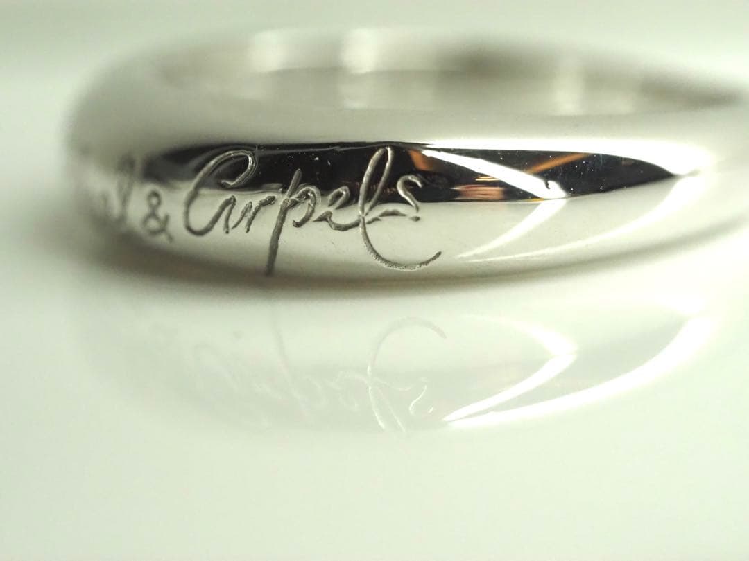 ヴァンクリーフ&アーペル　18ktWG アンフィニシニアチュールリング　15号