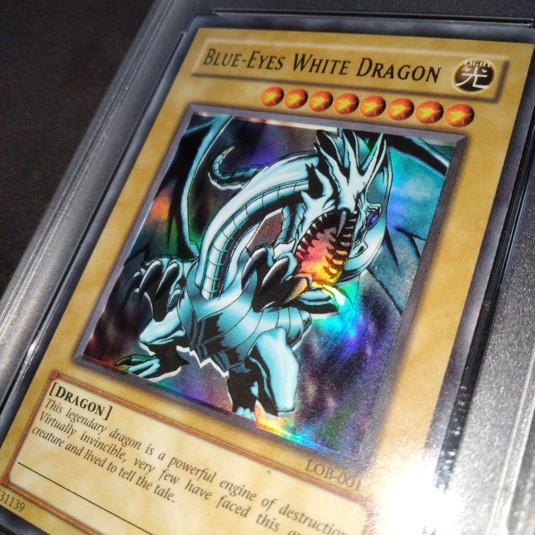 エラー 初期 ブルーアイズ 青眼の白龍 ホイル斜めズレ LOB-001 PSA8
