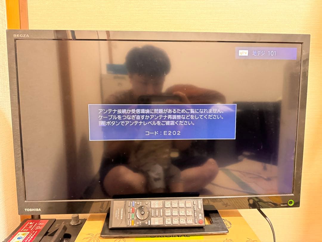 TOSHIBA 液晶テレビ 24S12