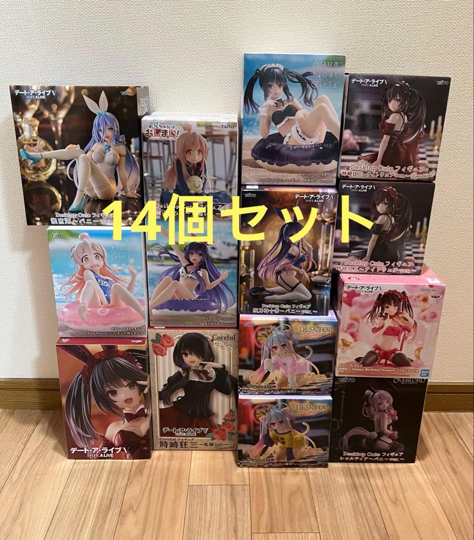 美少女　フィギュア 14個　まとめ売り