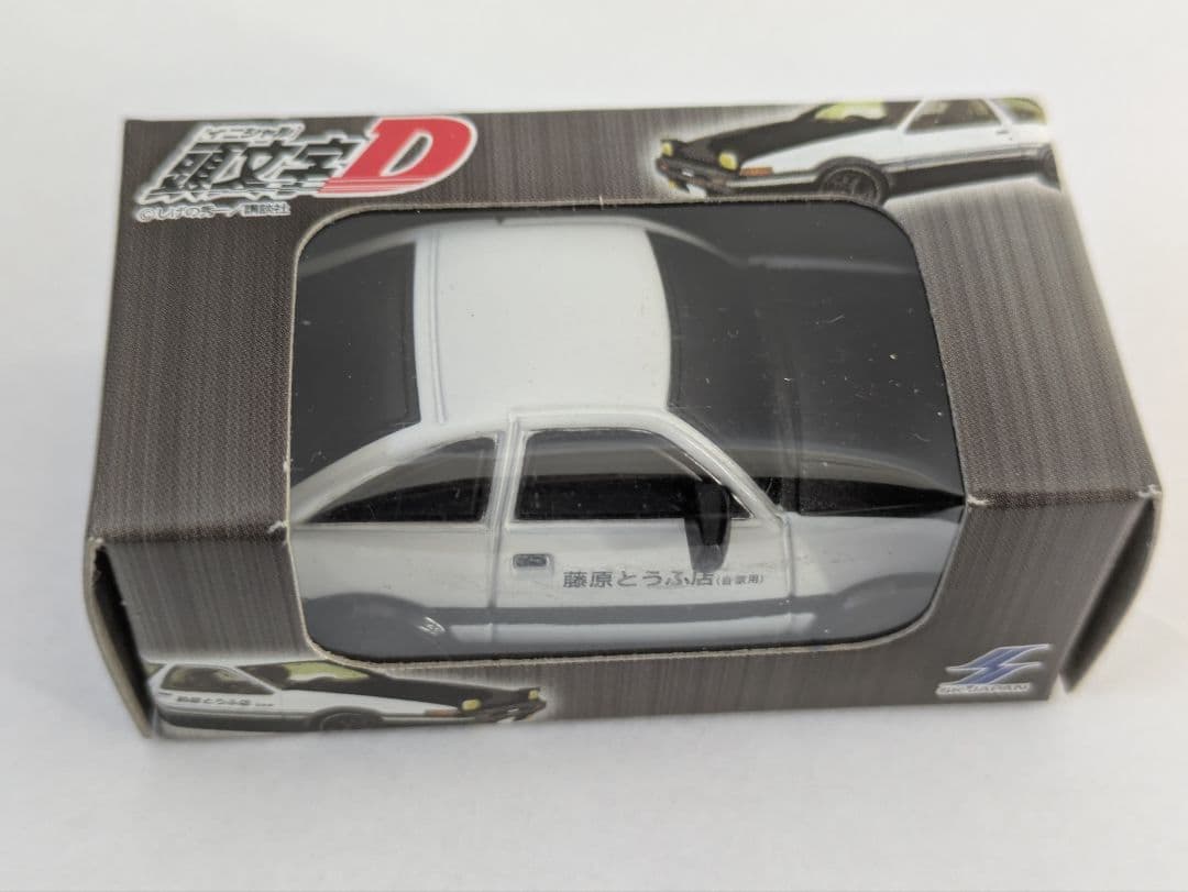 【激レア】頭文字D　イニシャルD　藤原とうふ店　チョロQ　箱付き　2個セット