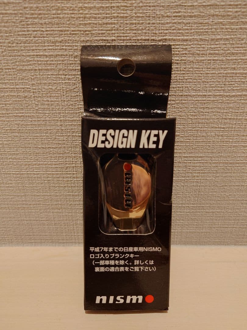 nismoブランクキー