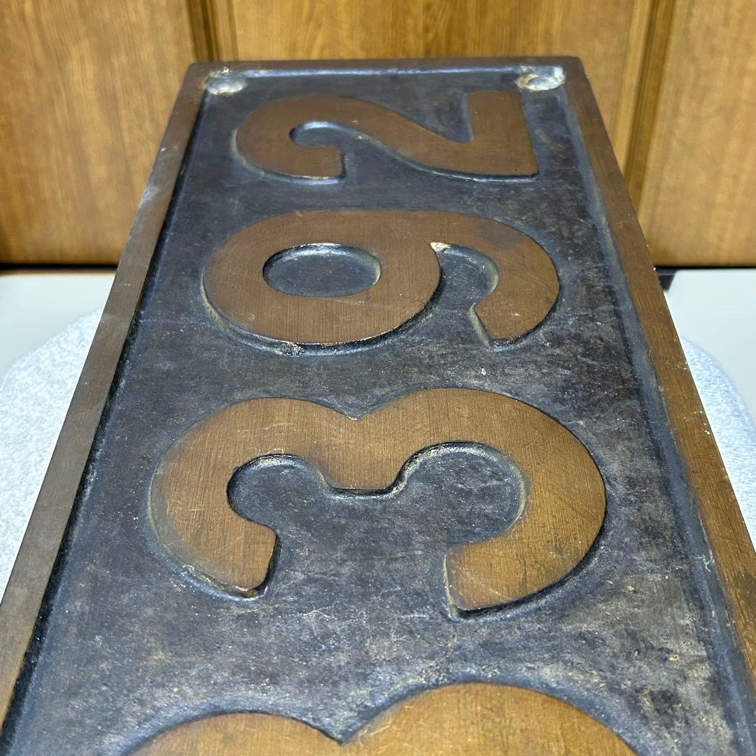 蒸気機関車 C58392 ナンバープレート 国鉄 SL C58 シゴハチ