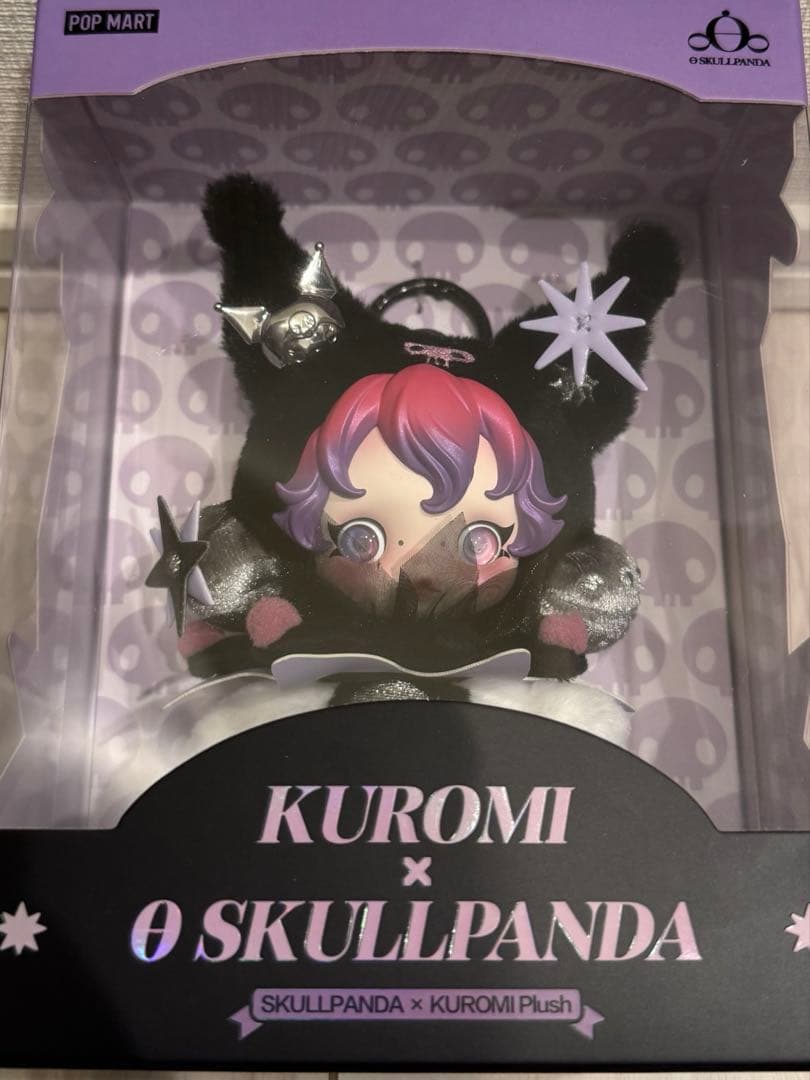 SKULLPANDA サンリオ KUROMI クロミ　ぬいぐるみペンダント